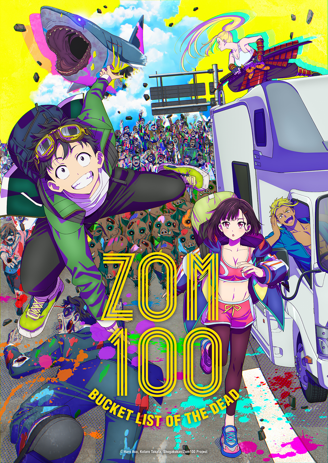 zom_100-cover